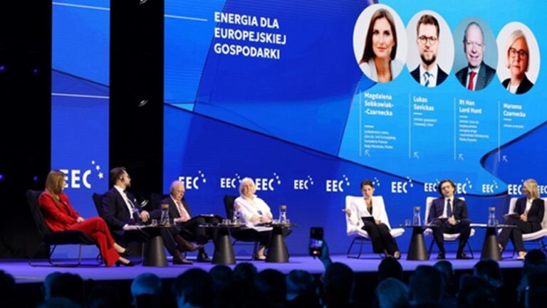 Katowice. Ruszyła 17. edycja Europejskiego Kongresu Gospodarczego